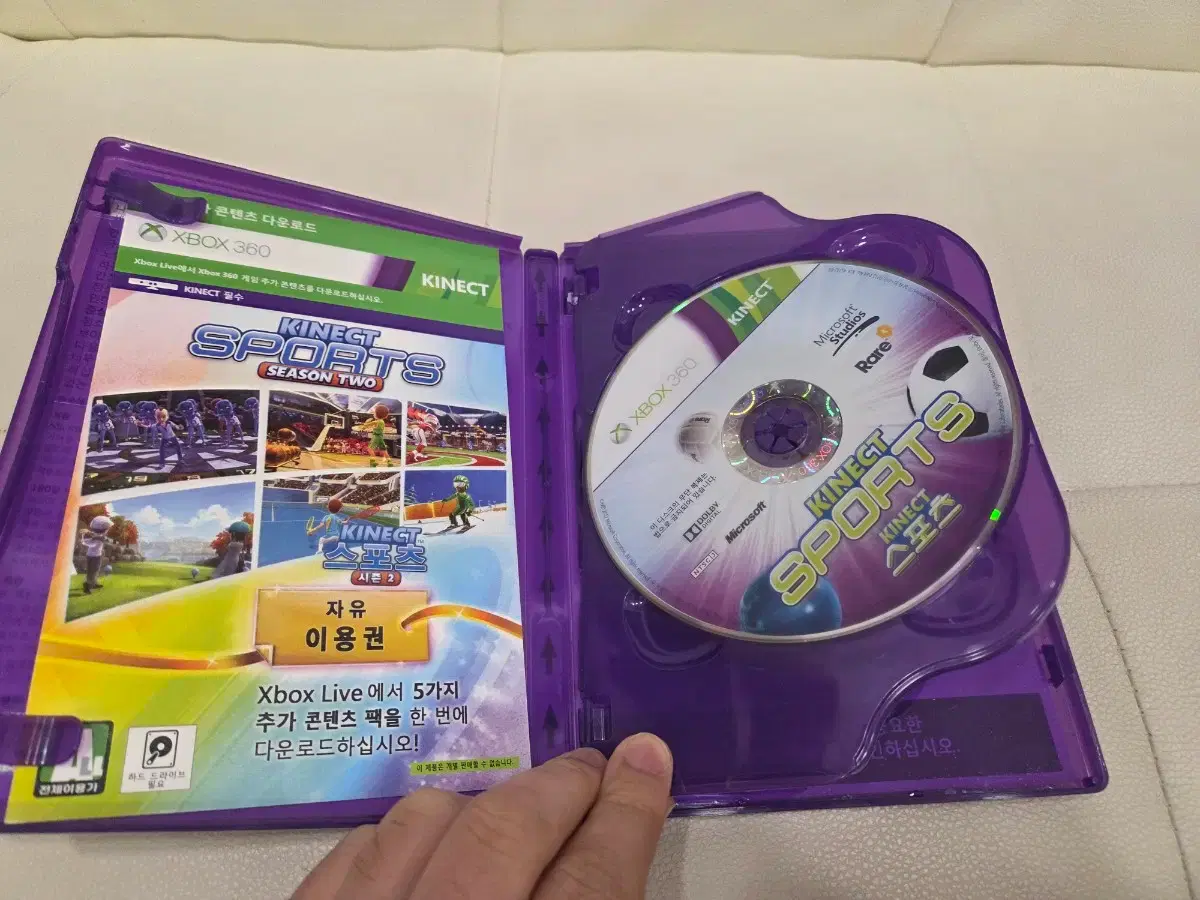 thumbnail-3
